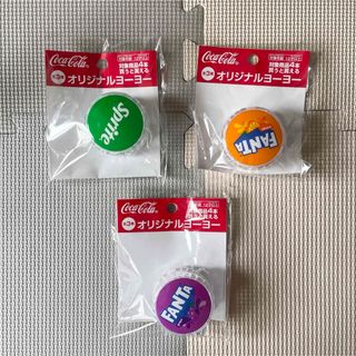 コカコーラ(コカ・コーラ)のコカコーラ　オリジナル　ヨーヨー　全３種　コンプリート　ファンタ　スプライト(ヨーヨー)