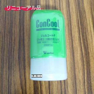 ウエルテック　コンクール　ConCool ジェルコート　F 90m(歯磨き粉)