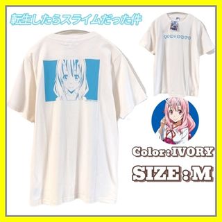 【新品】転生したらスライムだった件 半袖 Tシャツ M シュナ アニメ(Tシャツ/カットソー(半袖/袖なし))