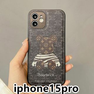 iphone15proケース 可愛い 熊　ブラウン27a(iPhoneケース)