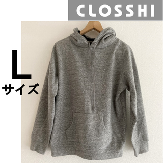 美品 [CLOSSHI] グレー 裏起毛パーカー（長袖）(パーカー)