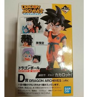 バンダイ(BANDAI)の一番くじドラゴンボール D賞DRAGON ARCHIVES(キャラクターグッズ)