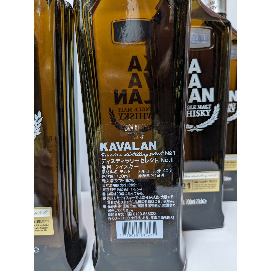 KAVALANシングルモルト『ディスティラリーセレクトNO1』6本セット送料無料 食品/飲料/酒の酒(ウイスキー)の商品写真