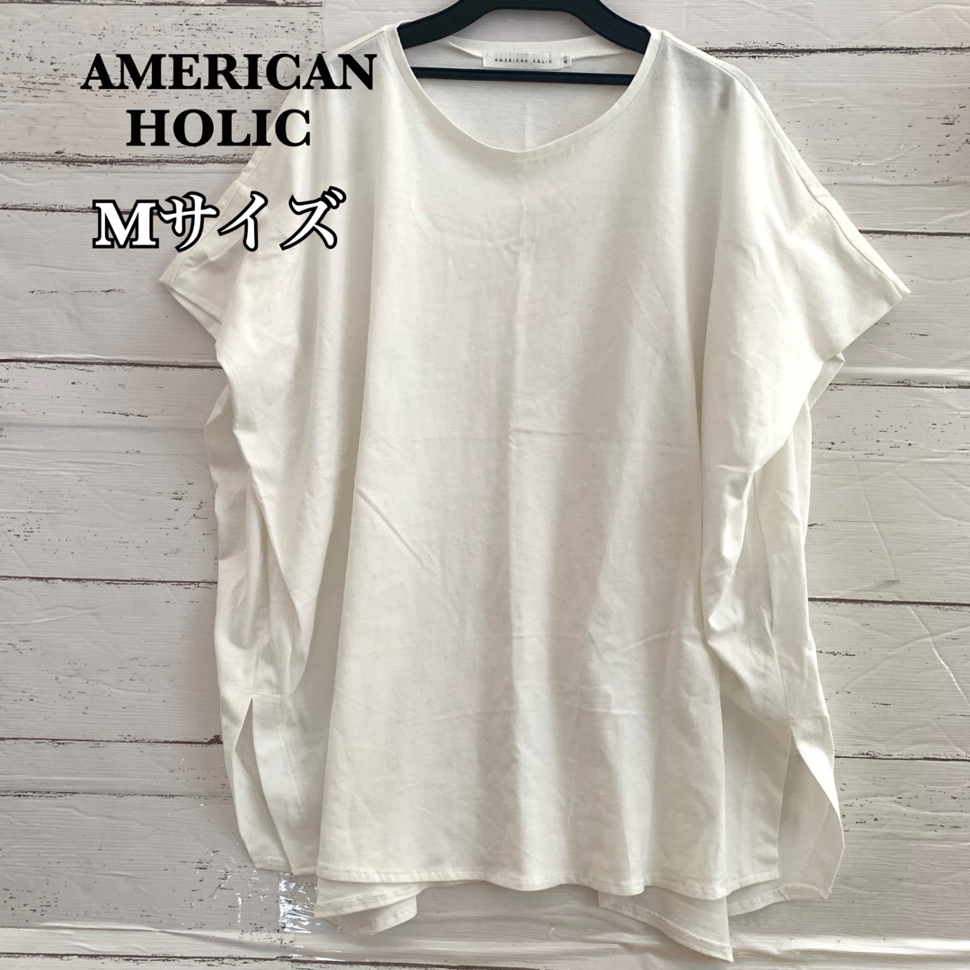 AMERICAN HOLIC(アメリカンホリック)のアメリカンホリック　トップス　Tシャツ　カットソー レディースのトップス(Tシャツ(半袖/袖なし))の商品写真