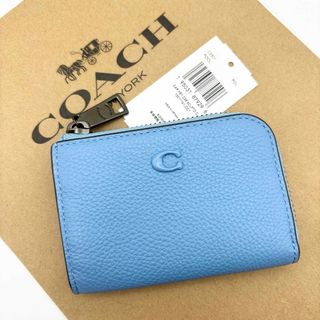 【COACH☆新品】 Lジップ カー キー ケース！ブルー！ペブル レザー！