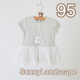 サニーランドスケープ(SunnyLandscape)のサニーランドスケープ 半袖Tシャツ ペプラム 女の子 95(Tシャツ/カットソー)