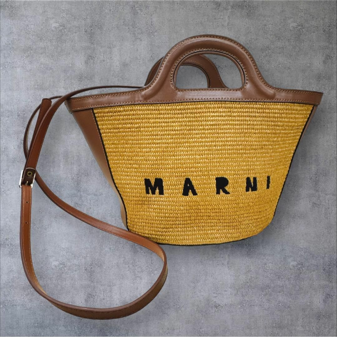 Marni(マルニ)のマルニ ２ＷＡＹショルダーバッグ カゴ トロピカリア サマー スモール レディースのバッグ(ショルダーバッグ)の商品写真