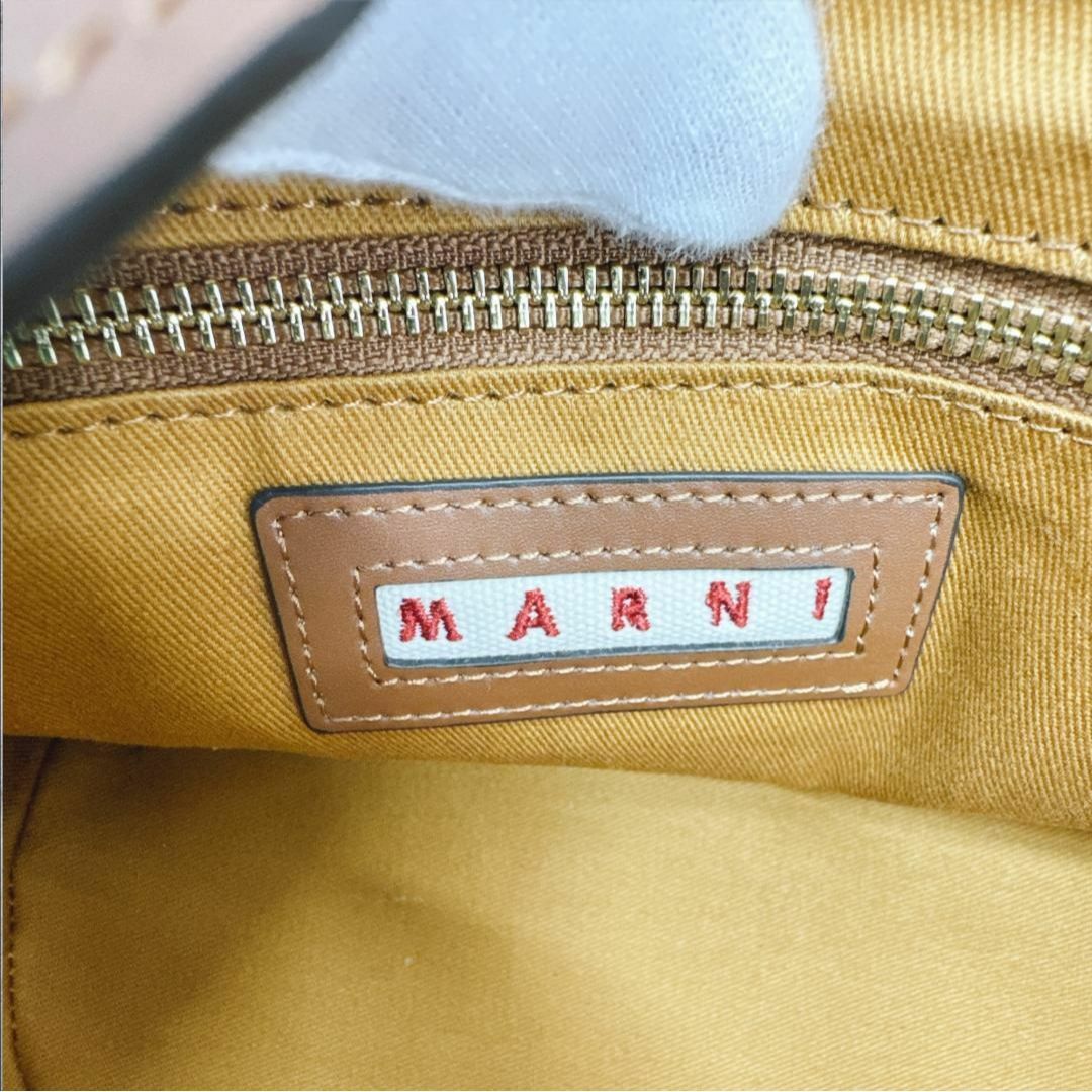 Marni(マルニ)のマルニ ２ＷＡＹショルダーバッグ カゴ トロピカリア サマー スモール レディースのバッグ(ショルダーバッグ)の商品写真