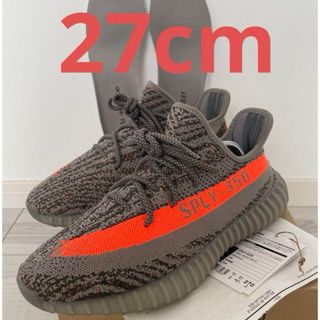 アディダス(adidas)のadidas YEEZY Boost 350 V2(スニーカー)