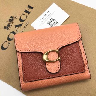 コーチ(COACH)の【COACH☆訳あり新品】タビー スモール ウォレット カラーブロック！財布！(財布)