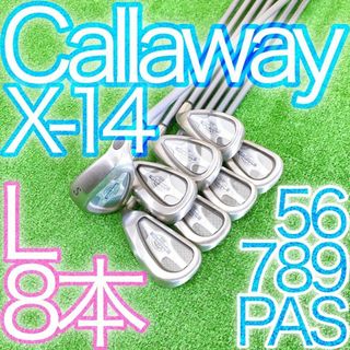 キャロウェイゴルフ(Callaway Golf)のキ74★Callaway キャロウェイ X14 レディースアイアン8本セット L(クラブ)