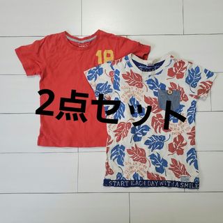 アーノルドパーマー(Arnold Palmer)のアーノルドパーマー&ブランシェスシャツ2点セット(Tシャツ/カットソー)