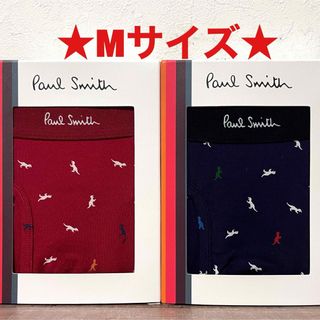 ポールスミス(Paul Smith)の【新品】ポールスミス Mサイズ ボクサーパンツ 2枚(ボクサーパンツ)