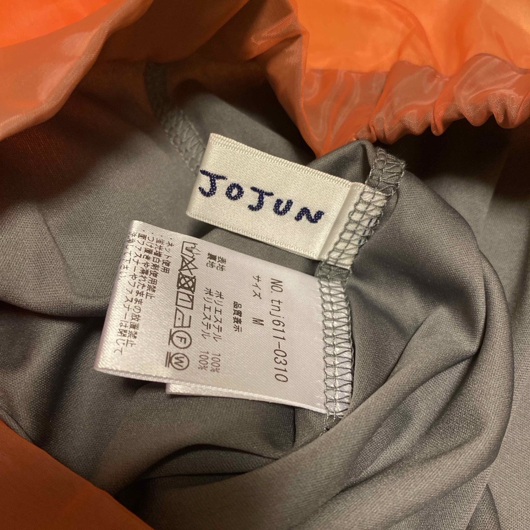 TINA:JOJUN スカート レディースのスカート(ロングスカート)の商品写真