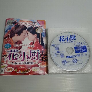 ノーサイドゲーム DVD 全5巻 池井戸潤 大泉洋 松たか子 の通販 by