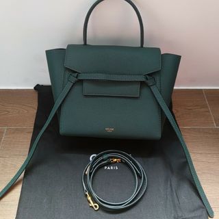 セリーヌ(celine)のベルトバッグ ナノ  グレインドカーフスキン(ショルダーバッグ)