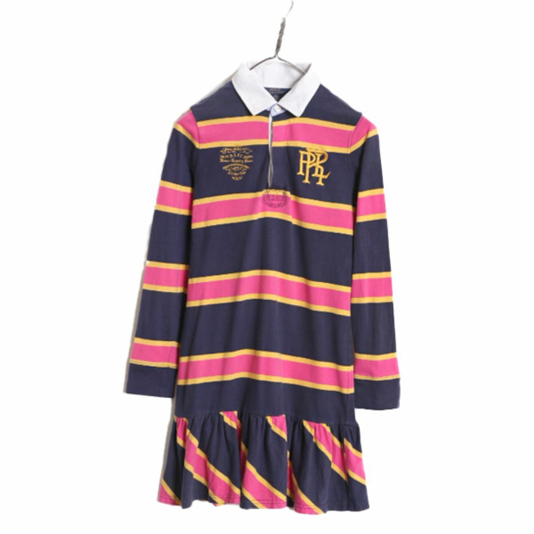 Ralph Lauren - ポロ ラルフローレン ボーダー 長袖 ラガー Ralph Lauren - ポロ ラルフローレン ボーダー 長袖 ラガー