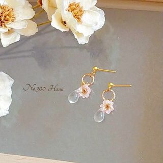 No.300　桜色の雫　本物のお花のピアス　イヤリング(ピアス)