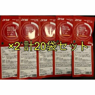 DNS プロテイン ホエイ100 トロピカルマンゴー風味　35g×20袋(トレーニング用品)