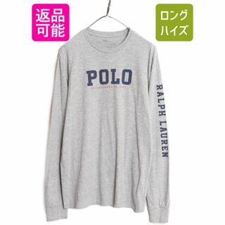 ラルフローレン(Ralph Lauren)のポロ ラルフローレン 3面 プリント 長袖 Tシャツ M 程 古着 ロンT 袖プリント 星条旗 バックプリント クルーネック ロングスリーブ グレー(Tシャツ/カットソー(七分/長袖))