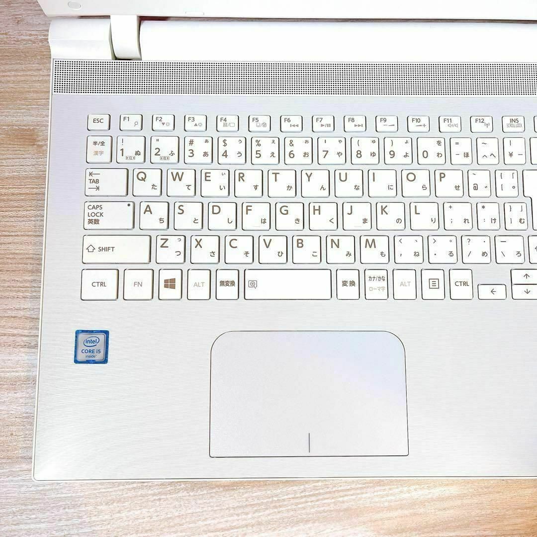 美品✨すぐ使える薄型ノートパソコン✨SSD搭載✨メモリ8GB✨Bluetooth 美品✨すぐ使える薄型ノートパソコン✨SSD搭載✨メモリ8GB✨Bluetooth