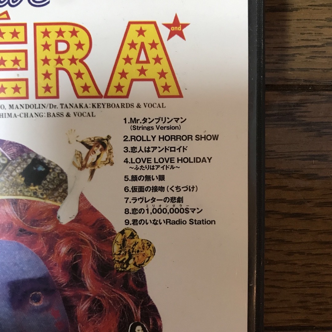 Live　OPERA　and／すかんちぃず　CLIPS DVD エンタメ/ホビーのDVD/ブルーレイ(ミュージック)の商品写真