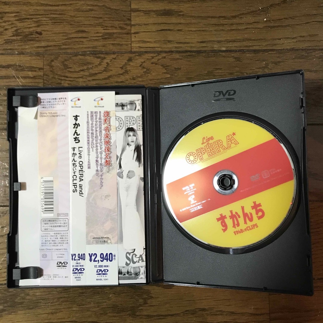 Live　OPERA　and／すかんちぃず　CLIPS DVD エンタメ/ホビーのDVD/ブルーレイ(ミュージック)の商品写真