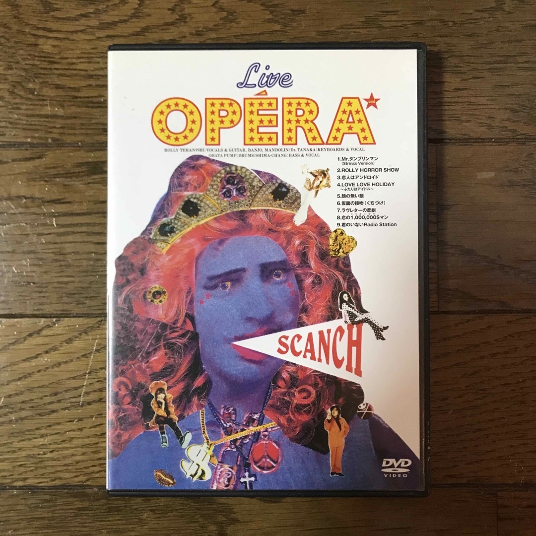 Live　OPERA　and／すかんちぃず　CLIPS DVD エンタメ/ホビーのDVD/ブルーレイ(ミュージック)の商品写真