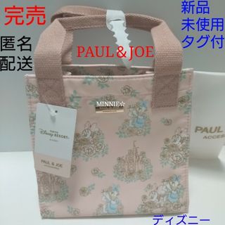 Disney - 新品★PAUL&JOE　ディズニー　トート　ランチ　ミニーちゃん　ポール&ジョー