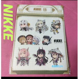 NIKKE 1.5周年 記念 生放送 非売品 当選者 特典 ステッカー(キャラクターグッズ)