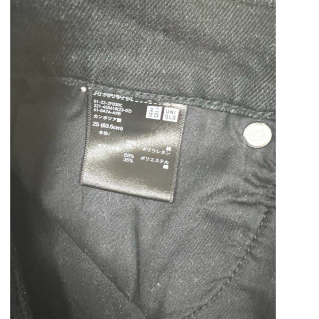 UNIQLO(ユニクロ)のUNIQLO スリムフレアジーンズ 25ブラック レディースのパンツ(デニム/ジーンズ)の商品写真
