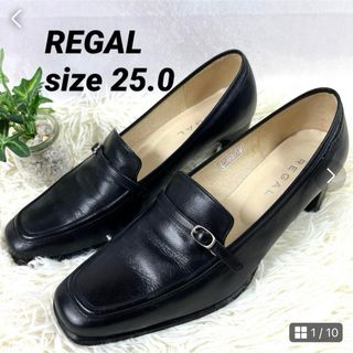 REGAL - 【REGAL】リーガル（25）ヒールパンプス　レザー　ローファー　　ビジネス　黒