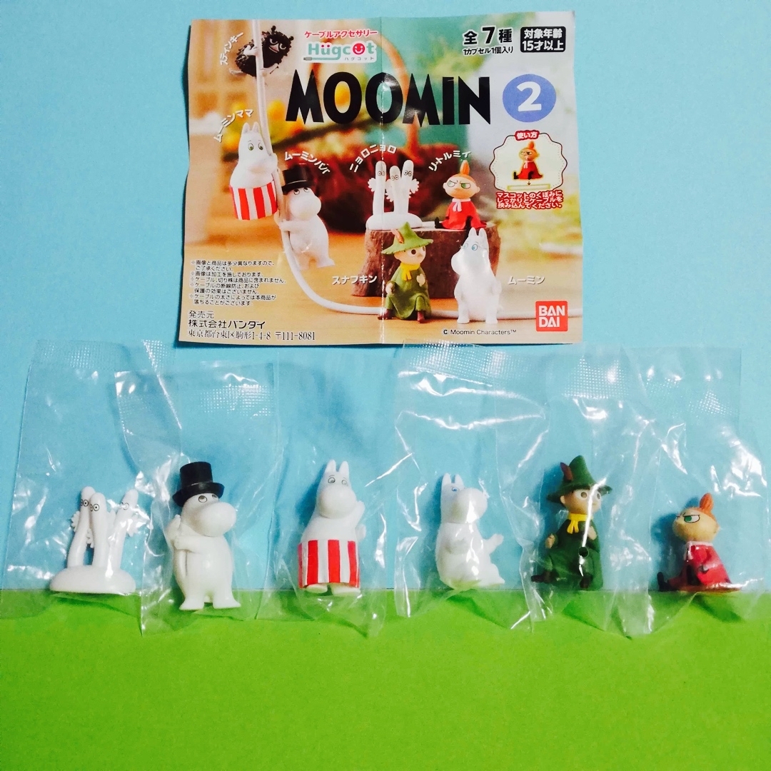 MOOMIN(ムーミン)のムーミン スナフキン ミイ ニョロニョロ キーホルダー フィギュア ガチャ エンタメ/ホビーのおもちゃ/ぬいぐるみ(キャラクターグッズ)の商品写真