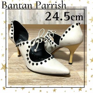 【Bantan Parrish】８cmヒールパンプス ベビーピンク 2４.5cm(ハイヒール/パンプス)