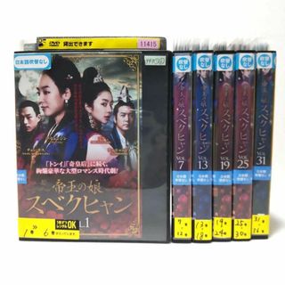 帝王の娘 スベクヒャン　1～36　全巻セット　韓国ドラマ　DVD(韓国/アジア映画)