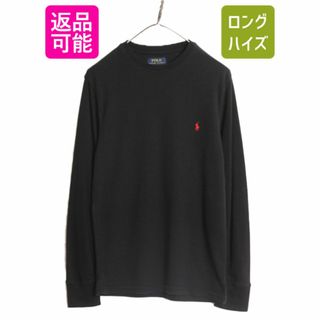 ラルフローレン(Ralph Lauren)のポロ ラルフローレン 長袖 Tシャツ メンズ М 古着 サーマル スムース素材 切替 ロンT ワンポイント ワッフル ポニー 刺繍 クルーネック 黒(Tシャツ/カットソー(七分/長袖))