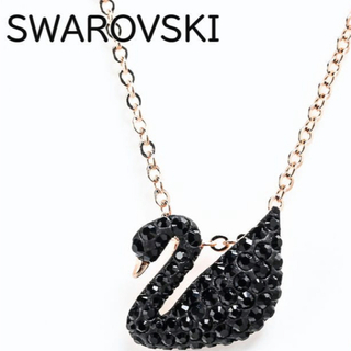 スワロフスキー(SWAROVSKI)のスワロフスキー ネックレス ブラック×ローズゴールド 新品(ネックレス)