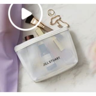 JILLSTUART - 新品未開封　ゼクシィ6月特大号　ジルスチュアート　ポーチ　ホワイト　白