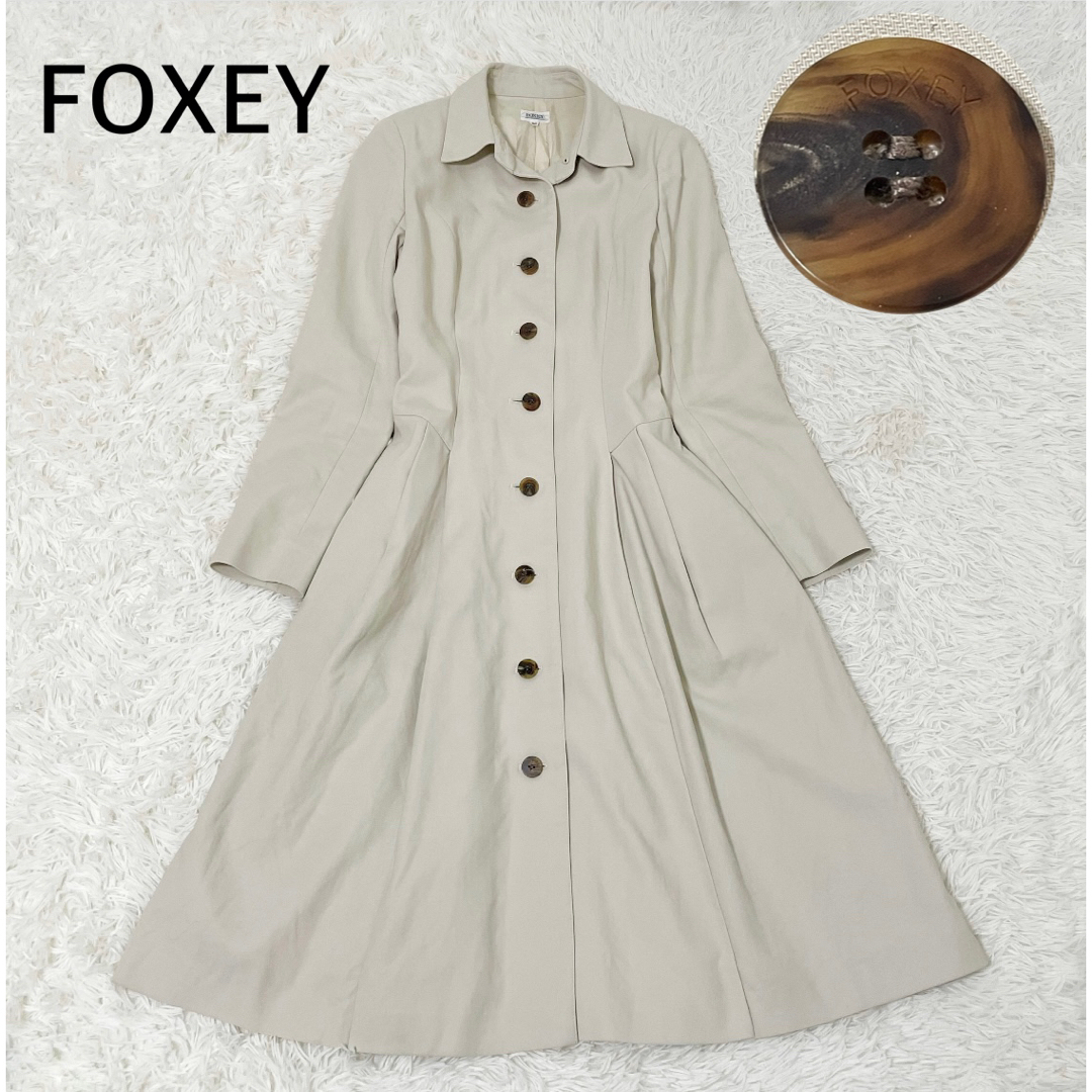 FOXEY スプリングコート ロングコート トレンチコート ロゴボタン 38 FOXEY スプリングコート ロングコート トレンチコート ロゴボタン 38