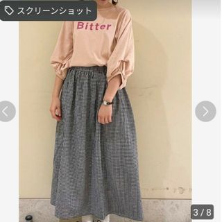 サマンサモスモス(SM2)の新品！サマンサモスモス　Sm2  袖タックロゴTシャツ(カットソー(長袖/七分))