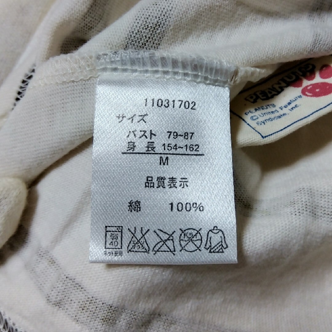 SNOOPY(スヌーピー)のスヌーピー  ５分袖カットソー　Tシャツ レディースのトップス(カットソー(長袖/七分))の商品写真