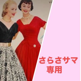 お花柄のサーキュラーワンピース★ハンドメイド(ひざ丈ワンピース)