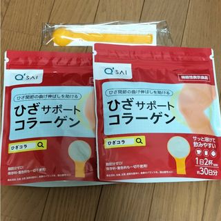 キューサイ(Q'SAI)のキューサイ  ひざサポートコラーゲン  150g  2袋 スプーン付き(コラーゲン)