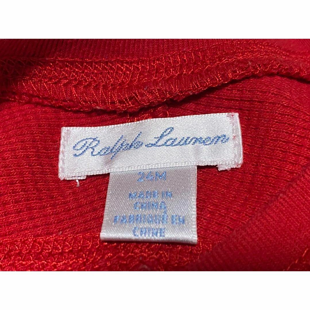 Ralph Lauren(ラルフローレン)のラルフローレン　ポロシャツ　ニット/セーター　２着セット　24M キッズ/ベビー/マタニティのキッズ服男の子用(90cm~)(Tシャツ/カットソー)の商品写真