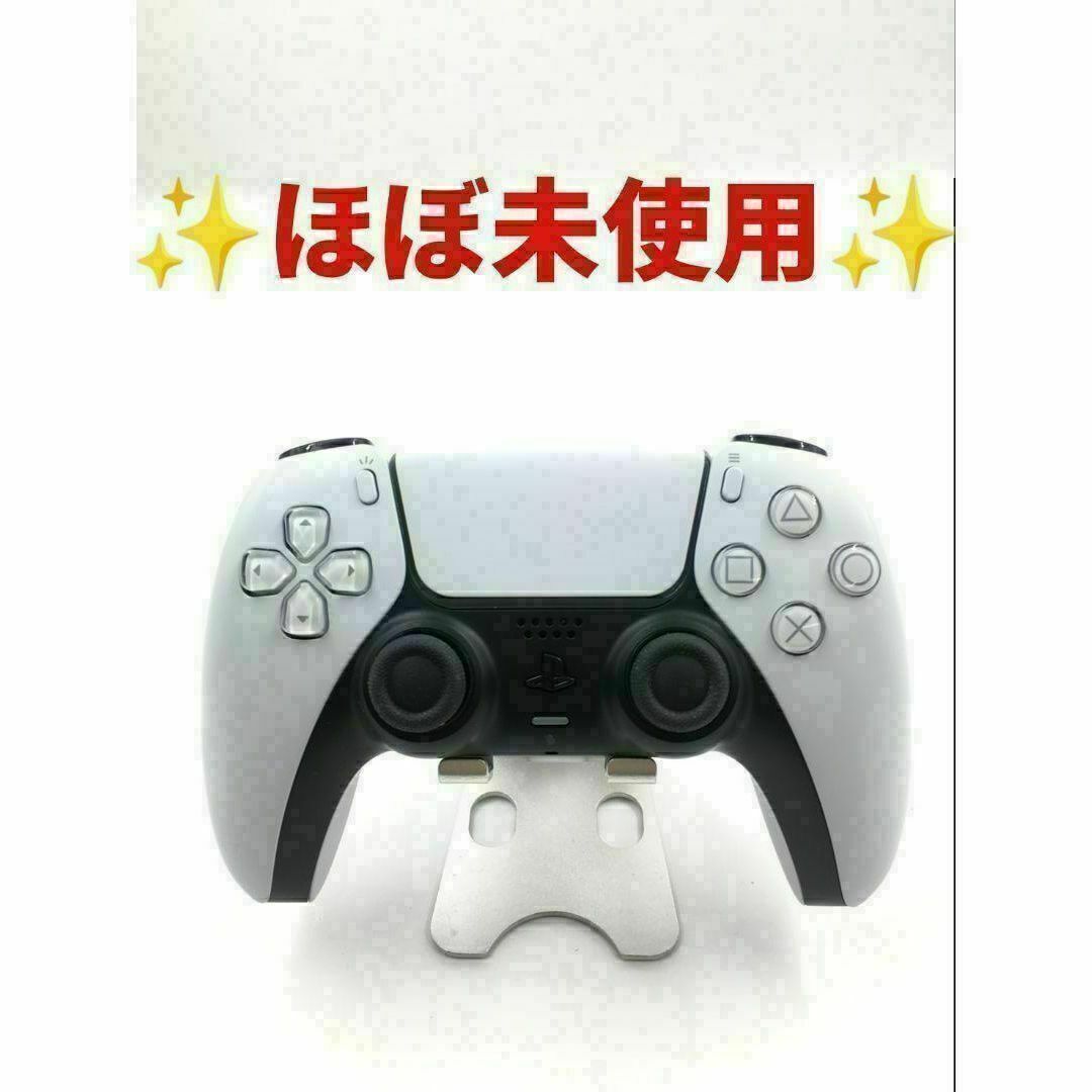 PS5 コントローラー 純正 DualSense ホワイト　b-714 エンタメ/ホビーのゲームソフト/ゲーム機本体(その他)の商品写真