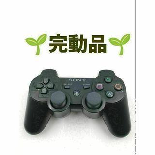 PS3 コントローラー 純正 DUALSHOCK3 ブラック　b-4706(その他)