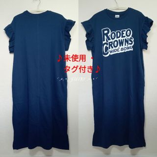 ロデオクラウンズワイドボウル(RODEO CROWNS WIDE BOWL)のNVYフリルプリントOP♡RODEO CROWNS ロデオクラウンズ タグ付き(ロングワンピース/マキシワンピース)