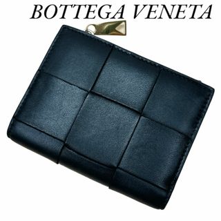 ボッテガヴェネタ(Bottega Veneta)のボッテガヴェネタ 二つ折り財布 コンパクトウォレット スモールカセット(財布)