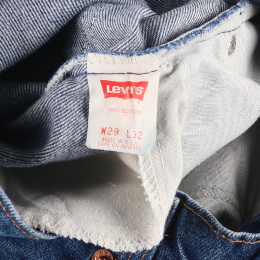 Levi's(リーバイス)の古着 90年代 リーバイス Levi's 20517 0217 ブーツカットデニムパンツ USA製 レディースL(w28) ヴィンテージ /eaa444441 レディースのパンツ(デニム/ジーンズ)の商品写真