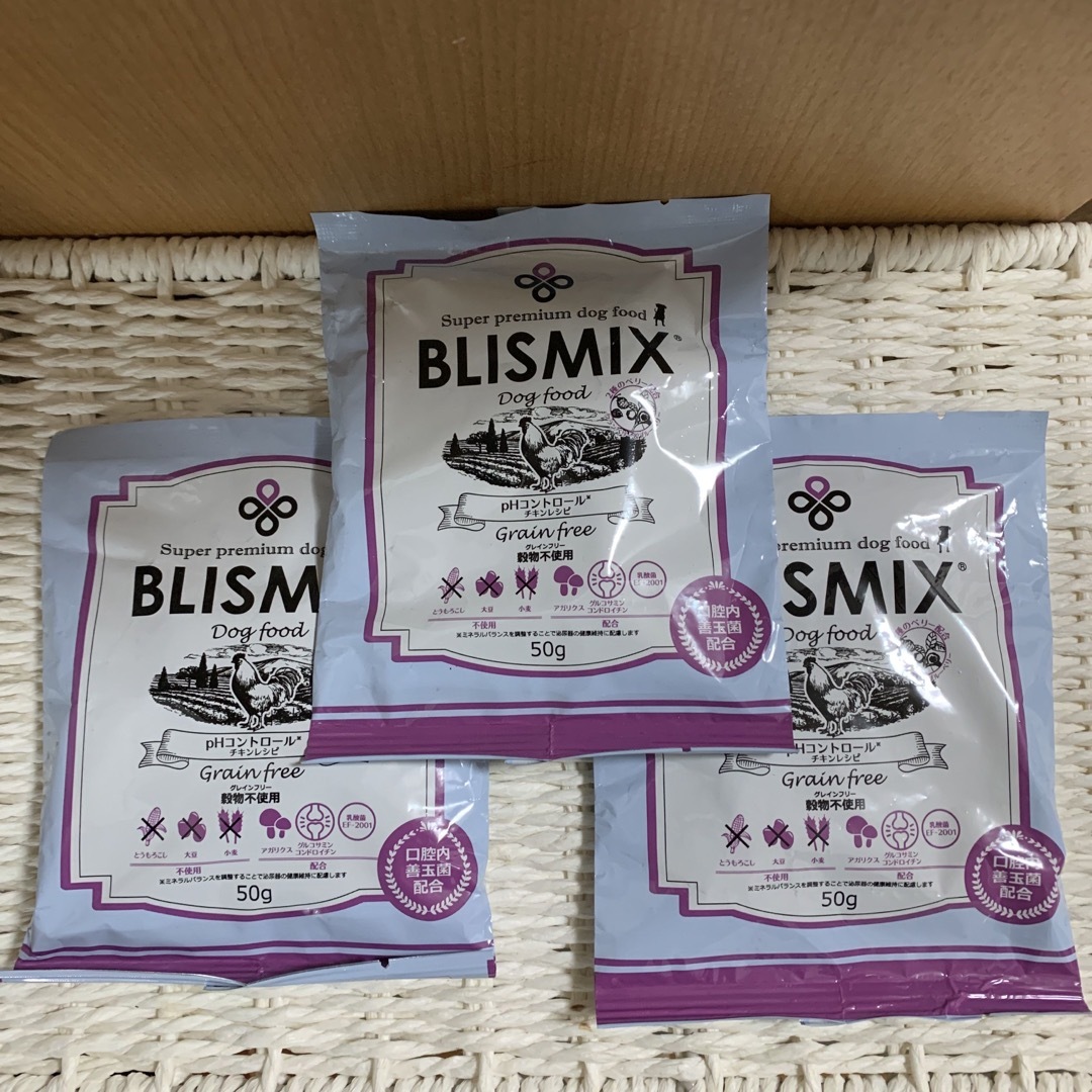 未開封　BLISMIXチキンレシピ50g×3袋 その他のペット用品(犬)の商品写真